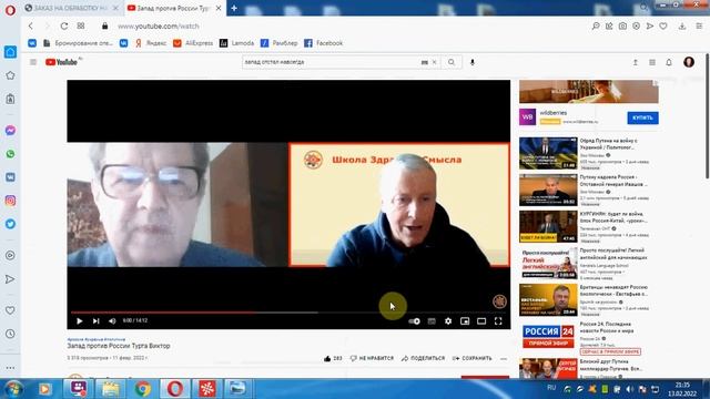 AICUT Turn vs NX работа с DXF смотреть онлайн