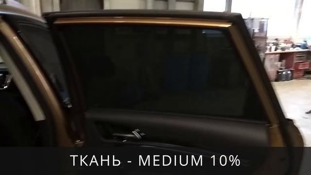 Каркасные шторки EscO - Zotye Coupe Внедорожник 5 (2017–н.в.) смотреть онлайн