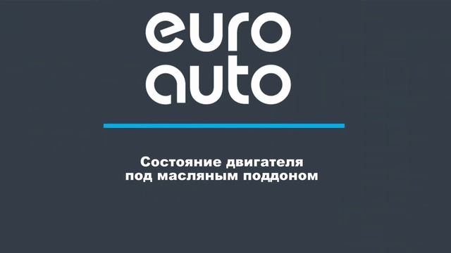 Двигатель Hyundai G4KJ для Santa Fe (TM) 2018 после