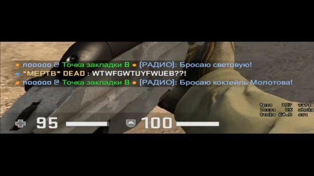 Зачем нужен этот прицел? смотреть онлайн