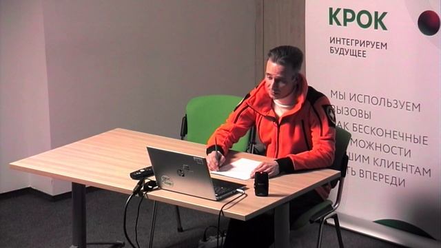 Вводный вебинар по применению БПЛА на поисково-спасательный работах смотреть онлайн