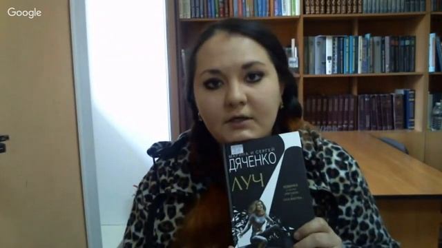 Вебинар АМБИО/ 24.05/ Комплектование фонда библиотеки, литературой о подростках и для подростков. смотреть онлайн