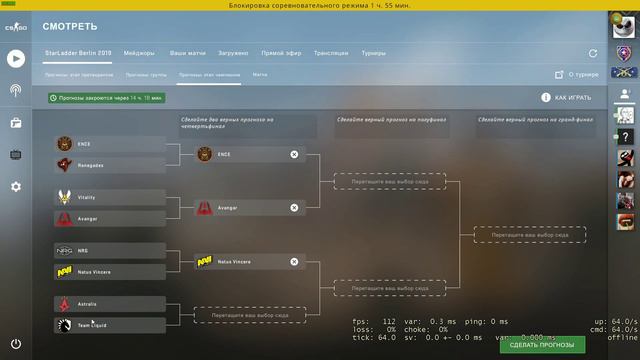 Пикем на плей-офф Berlin Major 2019 смотреть онлайн