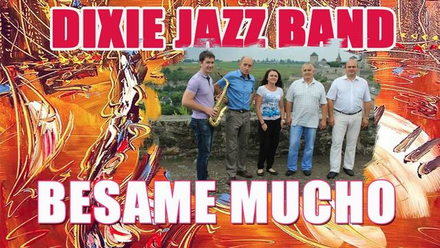 Besame mucho, песни джаз, слушать джаз лучшее смотреть онлайн