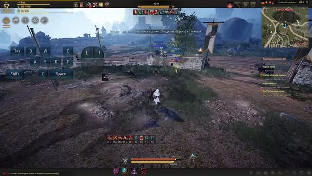 Black Desert (RU) - Ниндзя (Ninja) в bdo от А до Я смотреть онлайн