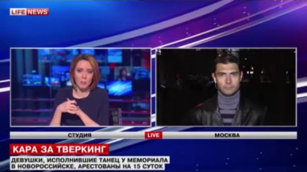 Скандал вокруг девушек, записавших клип на мемориале «Малая Земля»