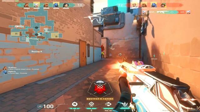 Omg - Valorant montage (мувик валорант) смотреть онлайн