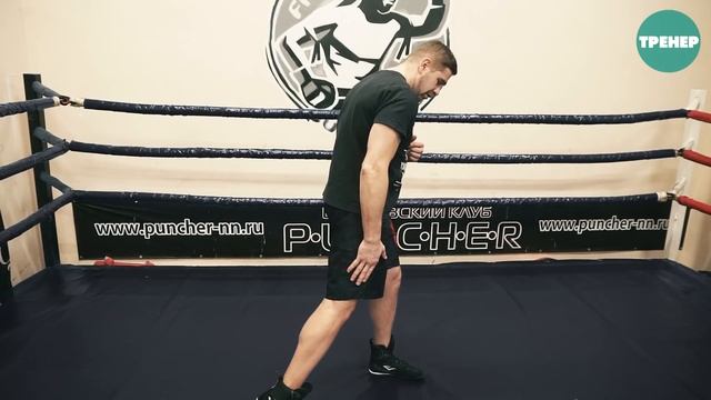 Двойка в боксе - Как стать боксером за 10 уроков #8 смотреть онлайн