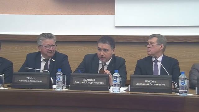 Двадцатая сессия Совета депутатов города Новосибирска смотреть онлайн