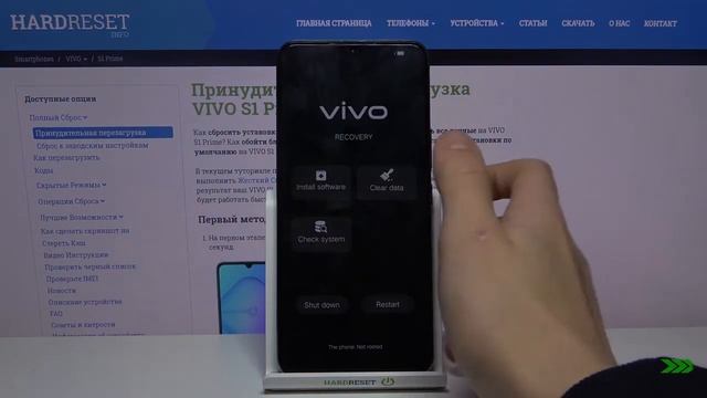 Обход блокировки экрана на Vivo S1 Prime / Как сбросить защиту экрана на Vivo S1 Prime? смотреть онлайн