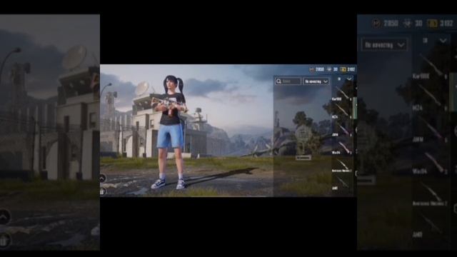 ?Как скамить в 2023 году? Скам ссылка пабг, скамлю 1 час. смотреть онлайн