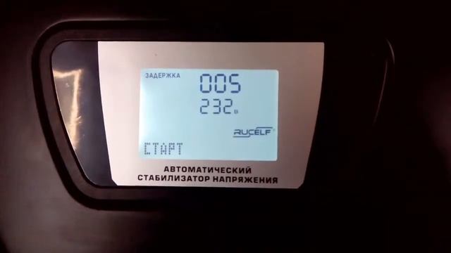 RUCELF SDWII 12000 промо смотреть онлайн