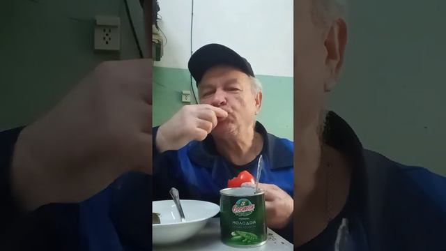 На обзор горошек молодой из магазина покупочка смотреть онлайн