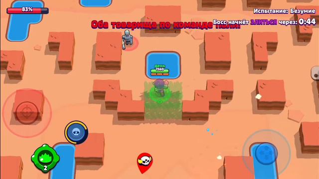 баг и проверка мифов brawl stars. смотреть онлайн