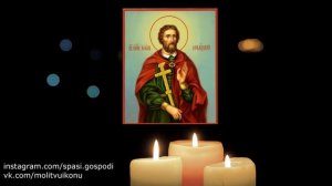 Молитва Иоанну Сочавскому на торговлю сильная, на продажу товара