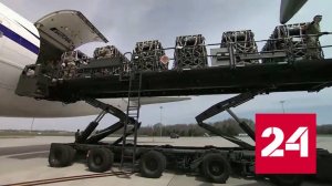 Премьер Норвегии рассказал пранкерам правду о поставках оружия Киеву - Россия 24