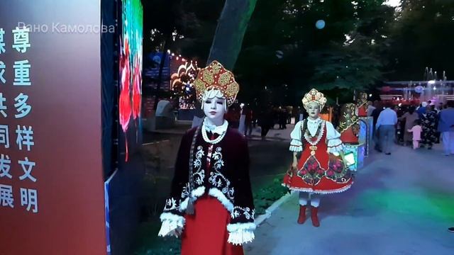 ПРАЗДНИЧНЫЕ ГУЛЯНИЯ ПОСВЯЩЁННЫЕ 22 САММИТУ ШОС!САМАРКАНД!УЗБЕКИСТАН!@ranokamolova смотреть онлайн