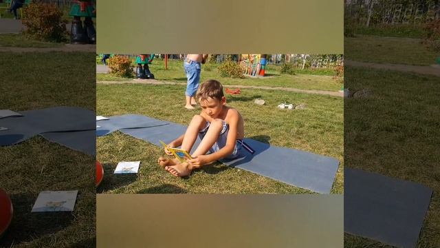 Проект "Книжкин парк" смотреть онлайн