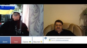 о контратаке