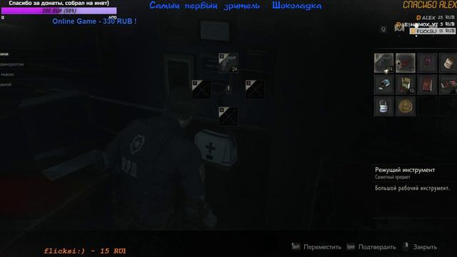 Прохождение RESIDENT EVIL 2 #2 Ночной стрим смотреть онлайн