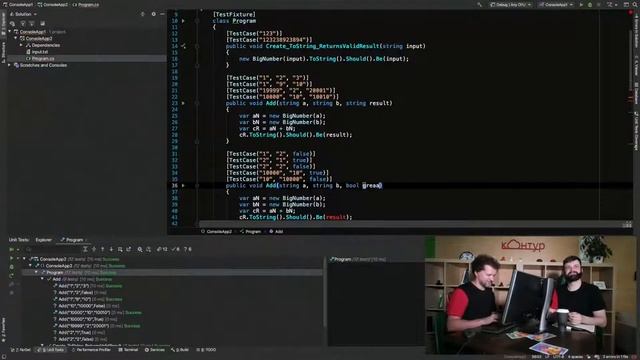 Кофе с Лешей Кирпичниковым на ТехКонтур.ТВ смотреть онлайн
