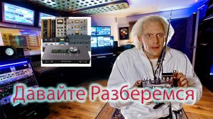 Audio to MIDI - конвертирование BandLab Reaper Cubase 13