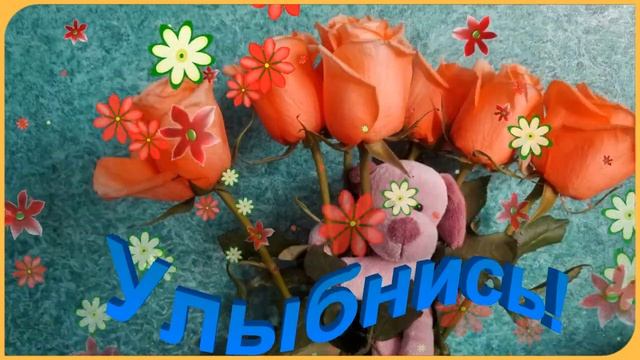 Я тебя обожаю! смотреть онлайн