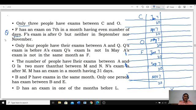 SBI PO 2020 PRELIMS TEST NO-814 REASONING | PUZZLES, CODED INEQUALITIES, SYLLOGISM TRICKS смотреть онлайн