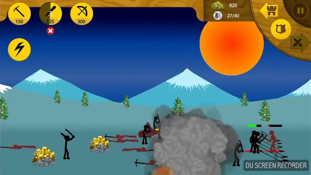 Древняя игра смотреть онлайн