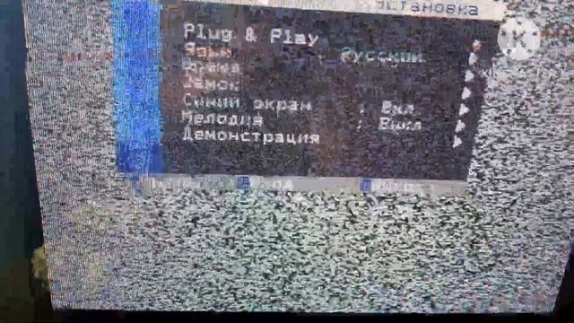 Как подключить приставку смотреть онлайн