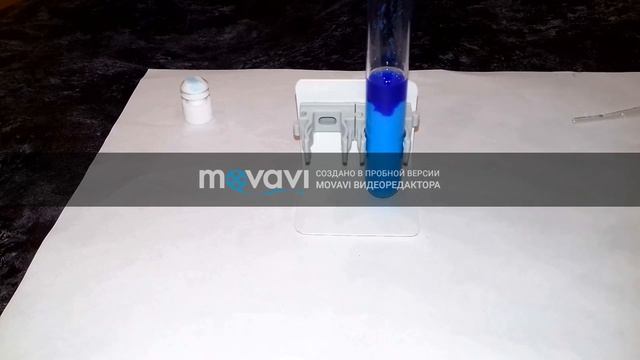ЯРКО ОКРАШЕННЫЕ СОЕДИНЕНИЯ. ОПЫТЫ ДОМА. смотреть онлайн