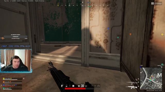 Веселое, позитивное пати в ПАБГ PUBG ᐅ ! | Обновление 26.2 ПАБГ PUBG - ТОП 1 Battlegrounds смотреть онлайн