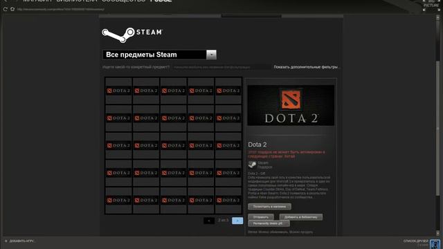 обзор новых карточек Steam