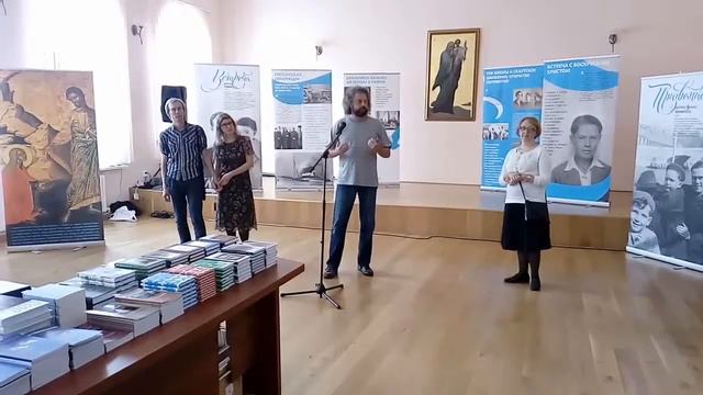 10 сентября 2016 г. смотреть онлайн