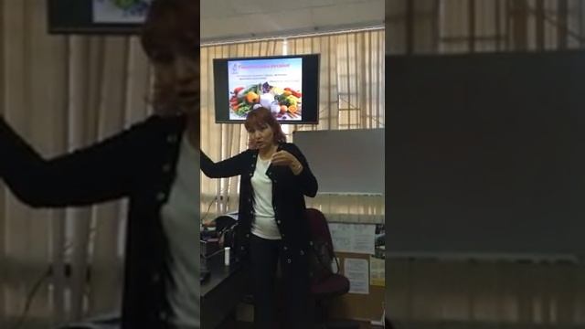 Презентация Авены смотреть онлайн