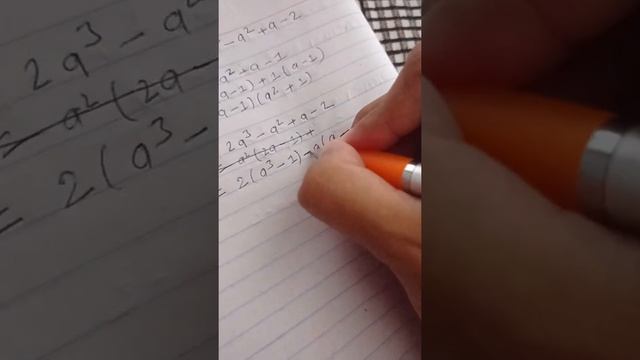 Find the HCF from a^3 - a^2 + a - 1 and 2a^3 - a^2 + a - 2 | Maths Class 10 смотреть онлайн