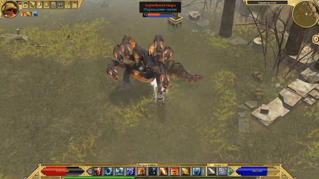 [Titan Quest Anniversary Edition] Legendary - Hydra ez смотреть онлайн