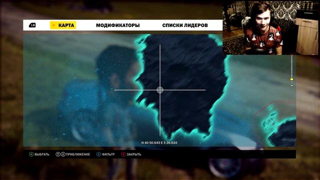 ЛОДКА БЕТМЕНА и ВУЛКАН [ РАЗРУШИТЕЛИ ПАСХАЛОК : Just Cause 3 ] смотреть онлайн