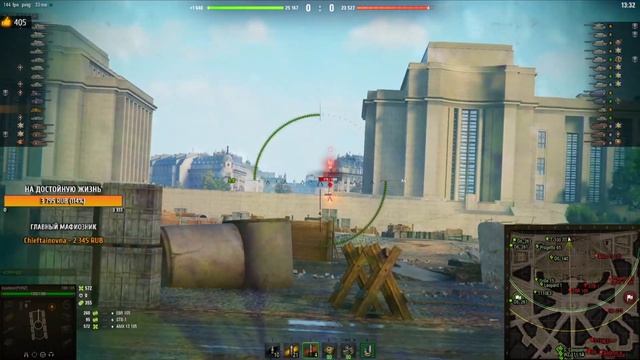 ЧИСТОЕ ИСЧЕЗНОВЕНИЕ смотреть онлайн