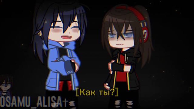 "Мне нужна "помощь"? " meme | GachaClub смотреть онлайн