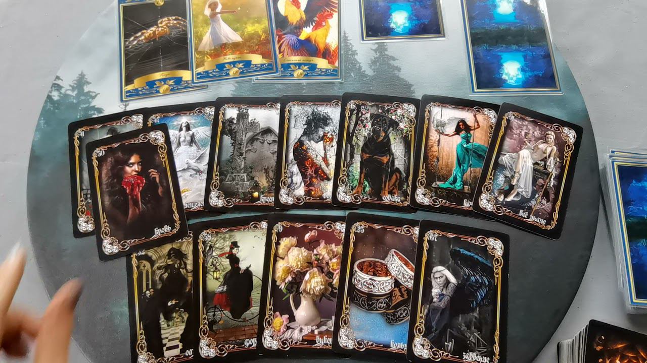 Август! Что ждёт. Онлайн расклад смотреть онлайн