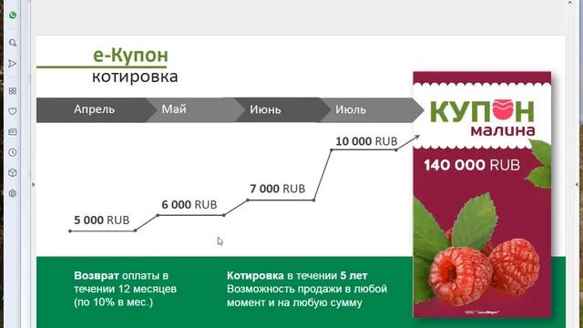 КОММУНАЛКА/МАЛИНА/БЕНЗОВОЗ | Как превратить 5000 в 140000 рублей! смотреть онлайн