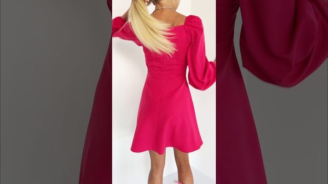 Платье малиновое смотреть онлайн