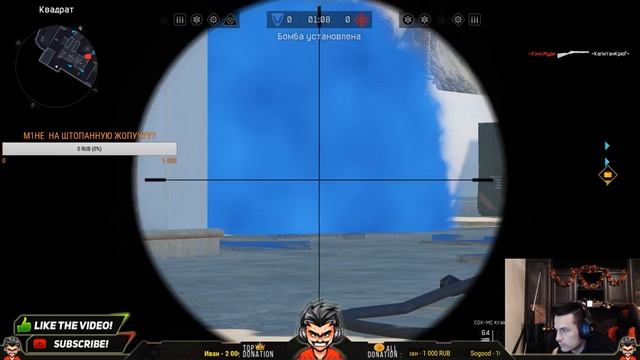 АПАЕМ М1НЕ ЧЕРТУ КОРЯВОМУ ЛИГУ!!! СТРИМ ?Варфейс Саня777ру55 warface 18+ смотреть онлайн