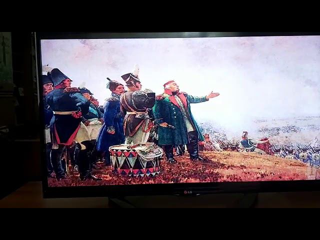 День России смотреть онлайн