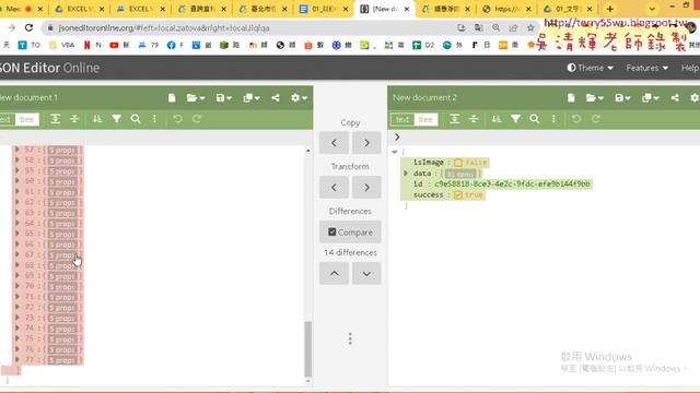 05 用EXCEL匯入JSON格式資料說明 смотреть онлайн