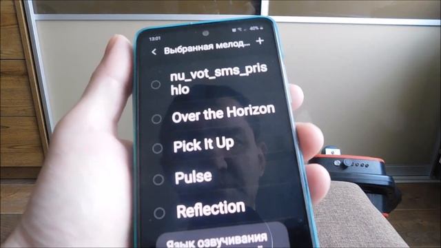 Как на самсунг а50 и а51 настроить будильник