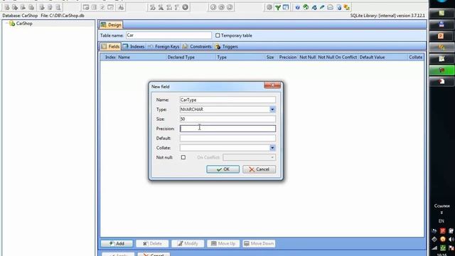 № 3 DATABASE СОЗДАНИЕ ТАБЛИЦ В SQLite смотреть онлайн
