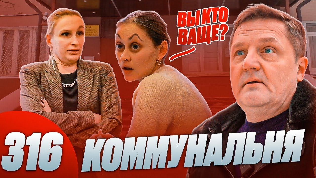 Бетонная свая против BMW / Нелепое ДТП и 4 года судов смотреть онлайн