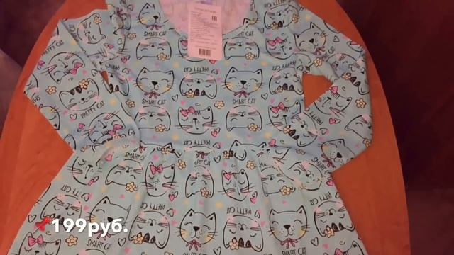 ФИКС ПРАЙС?МОИ КРУТЫЕ ПОКУПКИ ?НА НАЧАЛО МАЯ 2019?